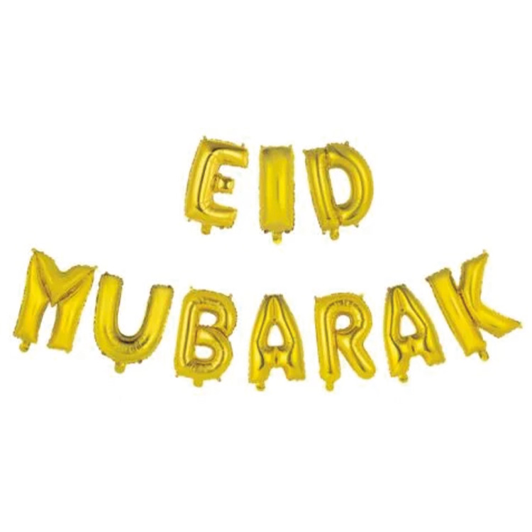 Folieballong "Eid Mubarak" Guld