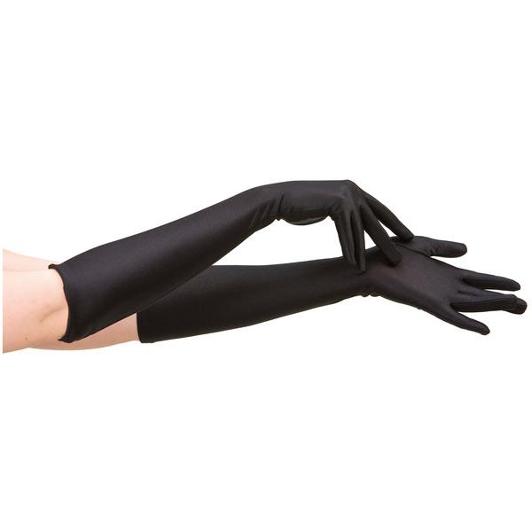 Långa Svarta Handskar